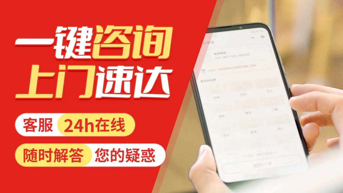 哈尔滨贝雷塔壁挂 炉(beretta)关于我们
